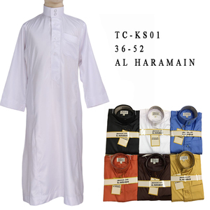 Al <span class=keywords><strong>Haramain</strong></span> para Thobe, Ropa Infantil, Poliéster Brillante, Estilo Saudí, Thobe Infantil Musulmán, Maxi Thobe / Thawb, MEDIO ORIENTE - Product Image 6