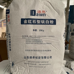Pigment de dioxyde de titane rutile Shandong Dawn R-2195 R-2295 R-2395 R-5595 - Product Image 1