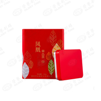 Boîte en étain rectangulaire de haute qualité pour la vente en gros, emballage pour biscuits, boîte en étain pour le thé, boîte personnalisée pour bonbons