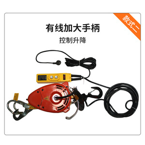 ลวดสลิงเหล็กขนาด 160-500 กก. สำหรับเครนเหนือศีรษะในครัวเรือน - Product Image 3