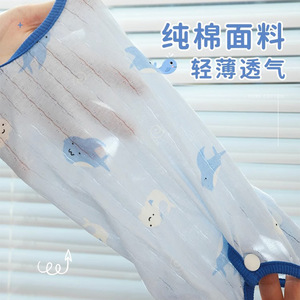 Protecteur de ventre pour chat, imprimé baleine bleue, respirant, pour chatons, chats Ragdoll, couverture complète, protection contre le froid, été - Product Image 2