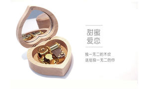 Holz benutzer definierte Spieluhr Lied Herzform Liebes geschenk für Freundin - Product Image 4