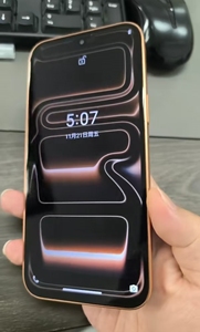 Điện thoại thông minh I17Pro Max mới nhất, chip 8 nhân, màn hình AMOLED HD 7.3 inch 90Hz, hệ điều hành <span class=keywords><strong>Android</strong></span> 14, hỗ trợ 2 SIM, pin 4500mAh, hỗ trợ tiếng Đức, Pháp, Tây Ban Nha - Product Image 3