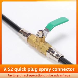 Siège de pulvérisation à insertion rapide 9.52 avec buse 3/16 Ruby Striker - Accessoires - Product Image 2