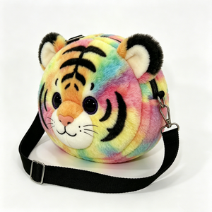 Custom Cute tiger head plush shoulder bag, Colorful tiger plush crossbody purse, Rainbow tiger plush crossbody bag - Product Image 2