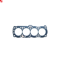 Joint de culasse moteur CA20S CA20E pour NISSAN PRAIRIE BLUEBIRD Joint de culasse OEM 11044-D1704
