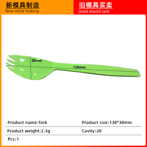 Cuillère en plastique personnalisée 20 cavités, moule de modèle d'injection de fourchette - Product Image 6