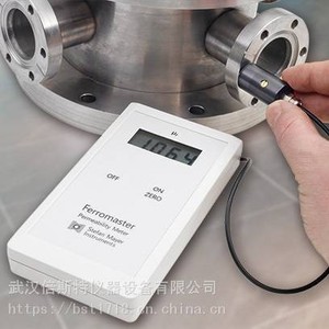Stefan Mayer Instruments Ferromaster Digital Permeability Meter 1.00011.9999 Germany Made - Product Image 2