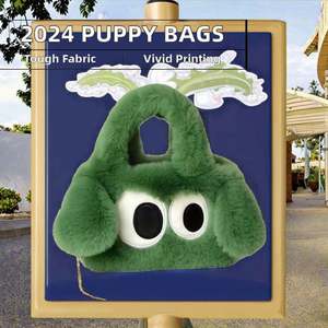 Sac à bandoulière pour enfants tendance printemps-été, sac à main princesse pour filles, sac à bandoulière en peluche et en lin, bouton - Product Image 2