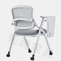 Chaise de formation pliante en métal haut de gamme tableau d'écriture chaise de conférence de négociation Table d'école Simple