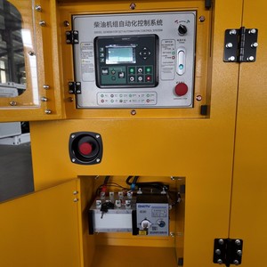 <span class=keywords><strong>Grupo</strong></span> <span class=keywords><strong>Electrógeno</strong></span> Diésel Cummins Weichai Yuchai Kubota <span class=keywords><strong>de</strong></span> 60kw 80kw 100Kw 200Kw 400Kw, Silencioso y Abierto, en Venta y <span class=keywords><strong>Alquiler</strong></span> - Product Image 6