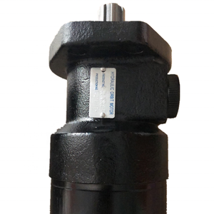 Moteur hydraulique S-380M S-380MS5SXK S-380MS5S-K - Product Image 2