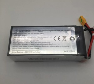 Batería Li-po 6S 16000 MAh para Dron Pulverizador Agrícola Marca Joyance / Repuestos para Dron Pulverizador Agrícola - Product Image 3