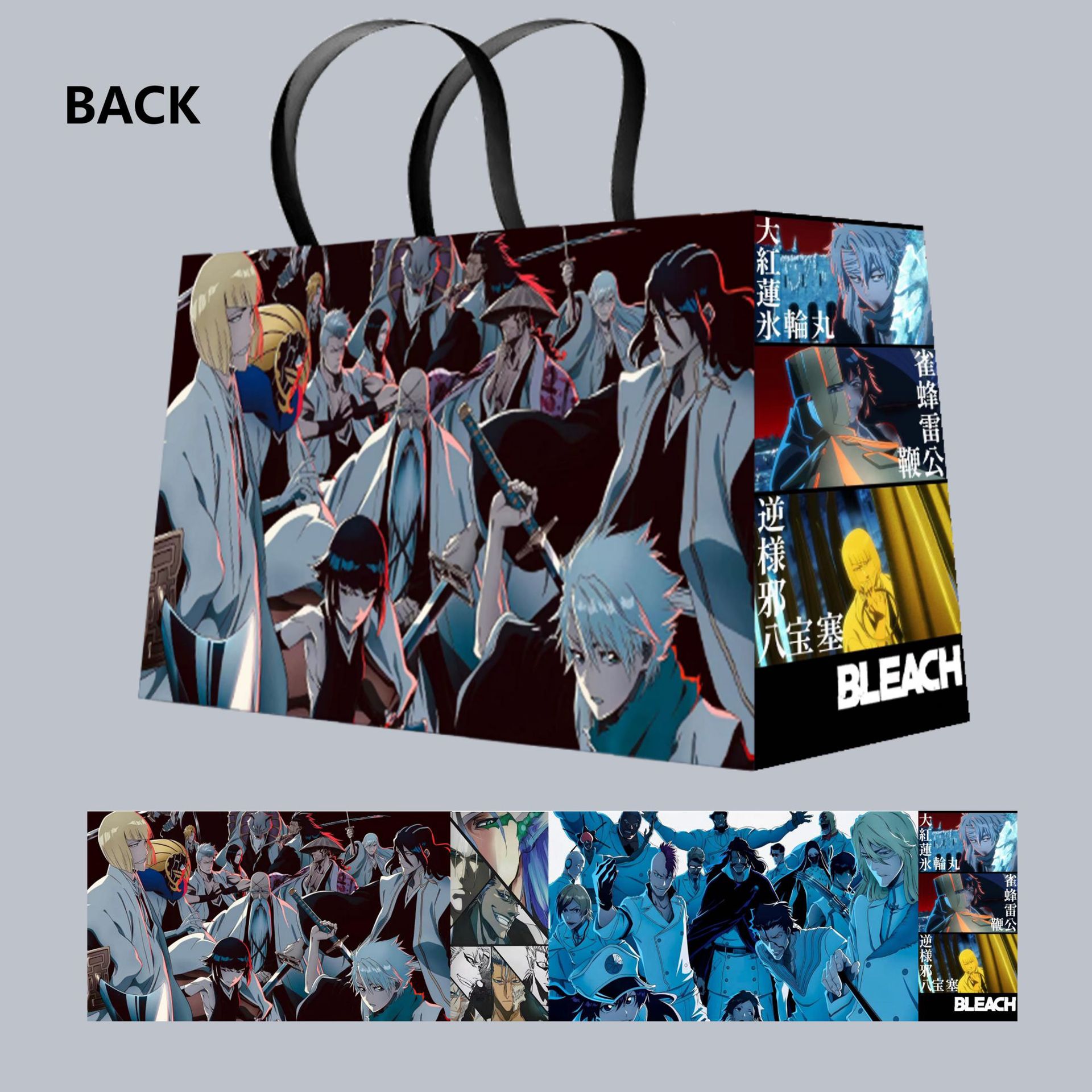 BLEACH1