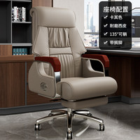 Chaise de bureau exécutive moderne en cuir, ergonomique, inclinable, avec fonction massage, pour usage domestique ou professionnel, base à cinq étoiles en acier