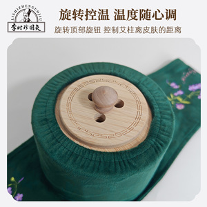 Boîte de Moxibustion en Bois 15x9cm Sans Fumée, Dispositif de Soins de Santé en Bois Massif pour Usage Abdominal, Massage Bien-être à Domicile - Product Image 2