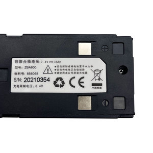Geomax ZT20 ZT10R 토탈 스테이션 용 새로운 스타일의 리튬 폴리머 배터리 ZBA800 배터리 - Product Image 4