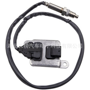 5Wk9 6683D Nox <b>Sensor</b> 12V 5 Pin <b>For</b> Mercedes Benz Medium Duty Replacement Part Tb3 109 - Product Image 3