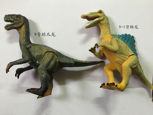 <span class=keywords><strong>2022</strong></span> modelli di dinosauri Action Figures animali set di giunti mobili confezione regalo set di giocattoli di dinosauro giocattoli di dinosauro - Product Image 4