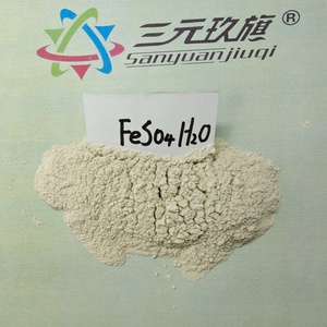 Fertilizante <span class=keywords><strong>de</strong></span> Hierro Granular <span class=keywords><strong>de</strong></span> Alta Pureza, Soluble en Agua, <span class=keywords><strong>Sulfato</strong></span> Ferroso Monohidratado para Cultivos, Anti-Clorosis - Product Image 3