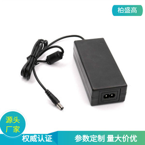 24V 2.5A <b>Power</b> <b>Adapter</b> DC Output 60W Constant Pressure For Massagers <b>US</b> Plug 1M Cable Natural Cooling - Product Image 5
