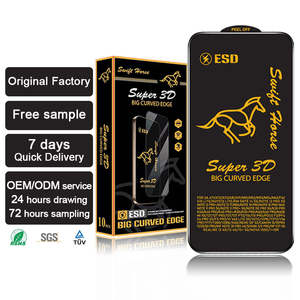 Protection d'écran en verre trempé (rapport qualité-prix) pour <span class=keywords><strong>iPhone</strong></span> 16 Pro/16 Plus/16 17 Pro Max, protections d'écran HD ESD 9H en verre trempé - Product Image 1