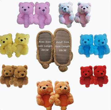 Тапочки плюшевый медведь, оптовая продажа, новые стильные тапочки, домашние тапочки плюшевый медведь, тапочки для женщин и детей