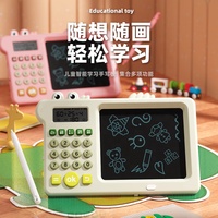 ITTL calculatrice de formation en arithmétique mentale Machine d'apprentissage LCD tableau d'écriture dessin tablette enfants jouet éducatif en mathématiques