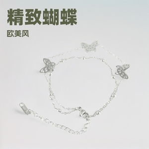สร้อยข้อมือผู้หญิงรูปผีเสื้อ เงินทิเบต เครื่องประดับของขวัญ 219010 - Product Image 1