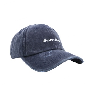 Gorra de Béisbol Vintage de Algodón sin Estructura con Hebilla Metálica de 6 Paneles, Logotipo Bordado Personalizado, Lavada y Desgastada, Venta al por Mayor - Product Image 1