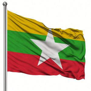 Promotional Custom Digital Printing Eco-Friendly Fiberglass Flagpole Reversible Marker Color Guard Banner Myanmar <b>Flag</b> - Product Image 1