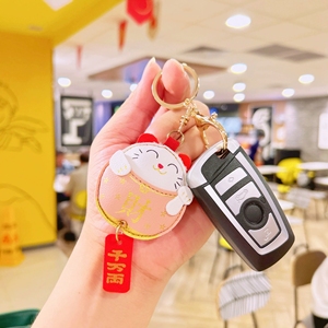 Porte-clés Maneki Neko Chat porte-bonheur de dessin animé en cuir PU mignon, breloque de sac, accessoire pour <span class=keywords><strong>voiture</strong></span>, sac et téléphone, cadeau pour <span class=keywords><strong>ami</strong></span> - Product Image 3