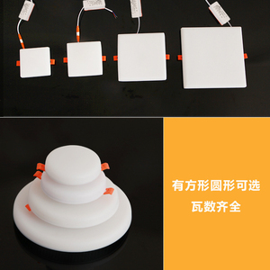 ไฟดาวน์ไลท์ LED แบบฝัง ขนาด 40-65 มม. ตัวเรือน PC มุมลำแสง 120 องศา แสงขาว 6000K แสงวอร์มไวท์ ดีไซน์ทันสมัยสำหรับบ้าน ความสว่างสูง - Product Image 3