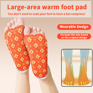 Huainanhall En Çok Satan Tek Kullanımlık Sıcak Isı Paketi Geniş Alanlı Sıcak Ayak Pedi Sıcak Kompres Almak İçin Ayaklarınızı Islatmaya Gerek Yok - Product Image 2