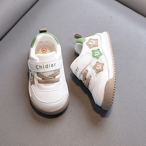 <span class=keywords><strong>Zapatillas</strong></span> de malla para niños, zapatos transpirables de suela blanda, adecuados para todos los bebés de 0 a 3 años, zapatos planos (caqui) - Product Image 3