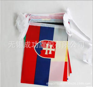 Drapeau du Maroc en tissu 100% polyester, fanion imperméable et écologique, 90x150cm - Product Image 6