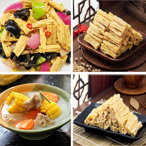 Giá Bán Buôn Cây Đậu Hũ Khô Dính 500G - Product Image 4