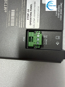 Panel de operador HMI ENAMOR ETNP-10, modelo ETNP- - Product Image 3
