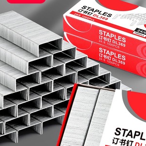 Mục đích chung STAPLE OEM văn phòng phẩm Nhà cung cấp chất lượng STAPLE Pin 26/6 24/6 cho bàn văn phòng trường trong hộp màu - Product Image 2