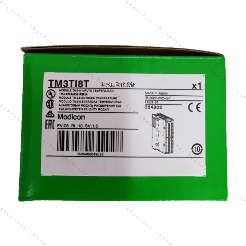 TM3TI8T PLC नियंत्रक गोल्ड सेलर विस्तार मॉड्यूल बिल्कुल नया मूल स्पॉट TM3TI8T PLC नियंत्रक