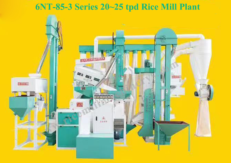 Advanced design 500kg per hour rice mill and crusher combined machine with low price