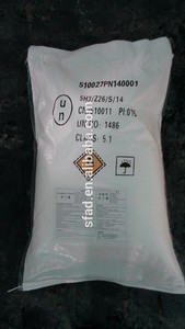 Fertilizante <span class=keywords><strong>de</strong></span> <span class=keywords><strong>Potasio</strong></span> 13.5-0-46 <span class=keywords><strong>de</strong></span> Alta Pureza, 100% Soluble <span class=keywords><strong>en</strong></span> <span class=keywords><strong>Agua</strong></span>, Grado Cristalino, para Hidroponía, Pulverización Foliar y Agricultura - Product Image 6