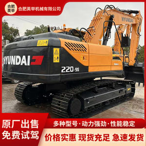 รถขุดโมเดิร์นรุ่นดั้งเดิม รถขุดโมเดิร์น 220-9S รถขุดขนาดใหญ่ เครื่องจักรสำหรับงานวิศวกรรม - Product Image 2