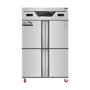 Refrigerador Comercial con Puerta Francesa, 628L, Sin Escarcha, Gran Tamaño, Dispensador de Agua, 4 Puertas, Enfriamiento por Aire, Congelador - Product Image 4