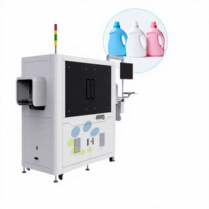 Máquina de Inspección Visual de 360 Grados, Máquina de Inspección de Botellas - Product Image 1