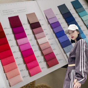 2026 Quần Áo 340G 34.5% Cotton Pha Trộn 65.5% Polyester Dệt Kim Vải Hai Mặt Thể Thao Chất Liệu Cho Phụ Nữ Của Tops Và Quần - Product Image 4
