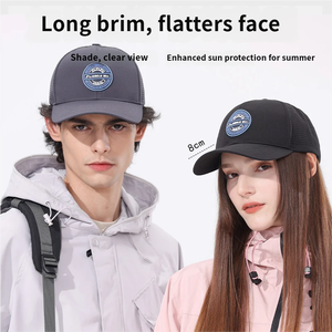 Cappellino da Baseball Estivo di Tendenza con Dettagli in Pelle Rotonda e Visiera Parasole Impermeabile Perforata - Dopo la Vittoria all'Asta - Product Image 3