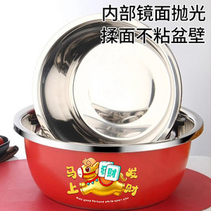 Fregadero de Cocina Multifuncional de Acero Inoxidable Rojo, Grueso, para Lavar Verduras y Tazones de Sopa - Product Image 3