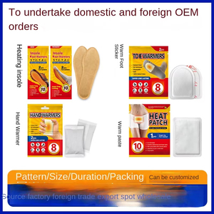 HKD Charcoal Aromatherapy Chemical Warmer Packing Thermal Sodium Small Hot Knee Food Men Microwaveable Hand Warm Patch - Product Image 3