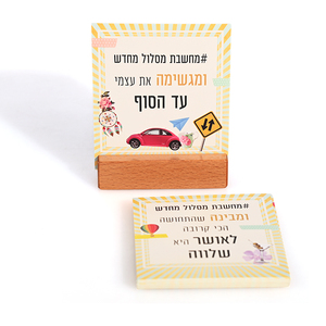 Tarjetas de afirmación positiva de <span class=keywords><strong>amor</strong></span> propio diario de precio bajo directo de fábrica impreso en papel personalizado de alta calidad - Product Image 1